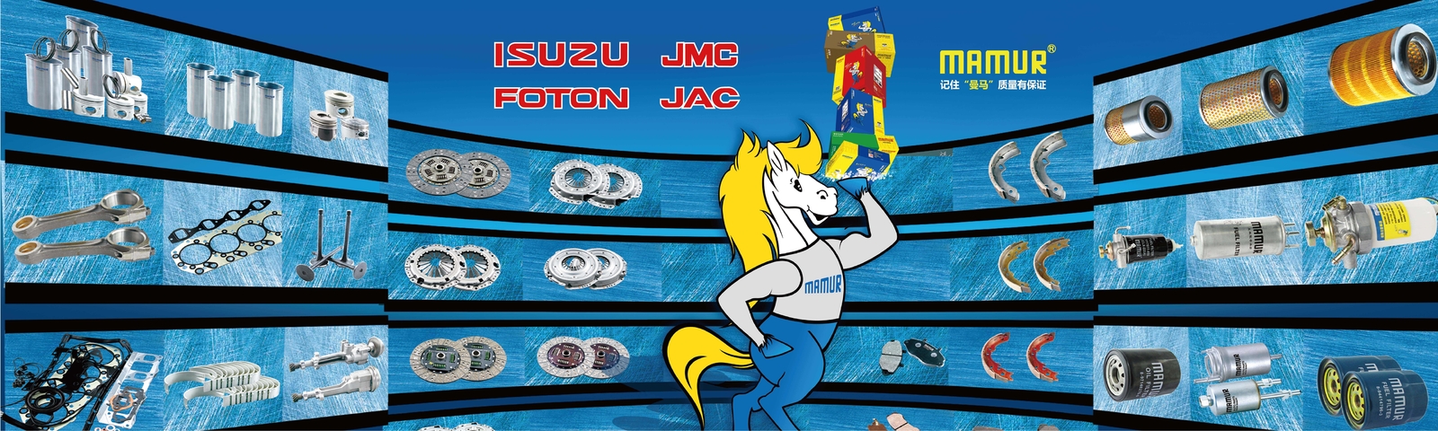 Części do silników Isuzu