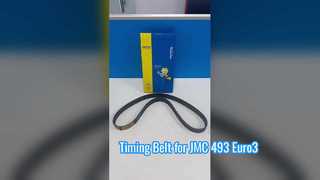 Pasek Rozrządu MAMUR do JMC 1040 TRANSIT 1020 493 Euro3 1006060TARB1