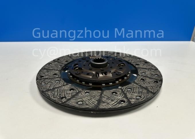 MAMUR clutch disc for ISUZU NPR NQR NNR – side angle view displaying disc thickness and hub assembly