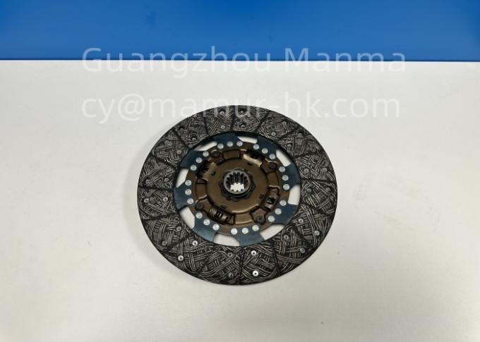 MAMUR clutch disc for ISUZU NPR NQR NNR – reverse side view showing damper springs and splined hub center